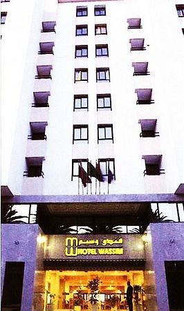 Hotel Wassim Fez Zewnętrze zdjęcie