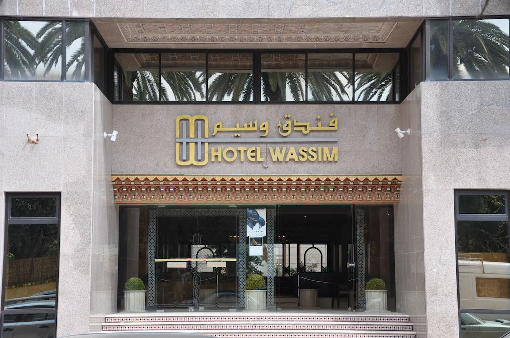 Hotel Wassim Fez Zewnętrze zdjęcie