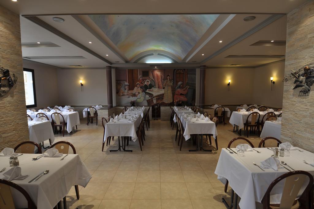 Hotel Wassim Fez Zewnętrze zdjęcie