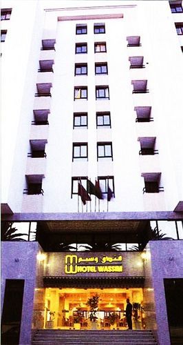 Hotel Wassim Fez Zewnętrze zdjęcie